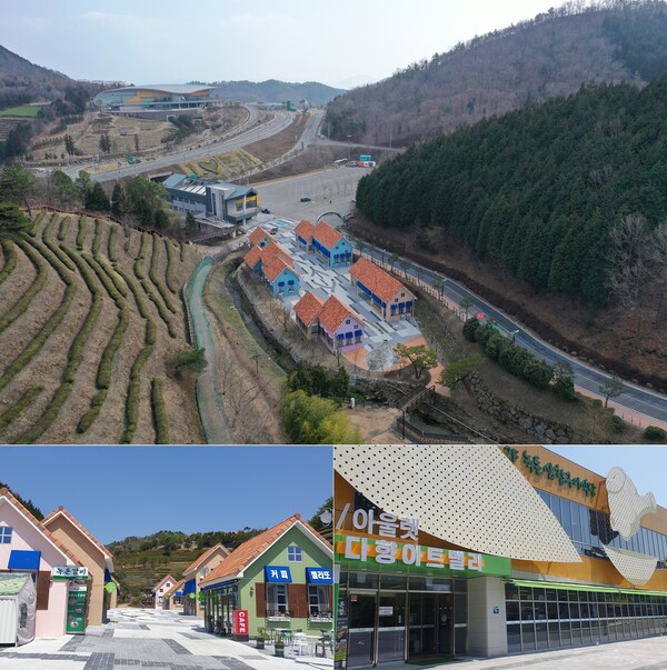 다향아트밸리 전경. (사진=보성군)