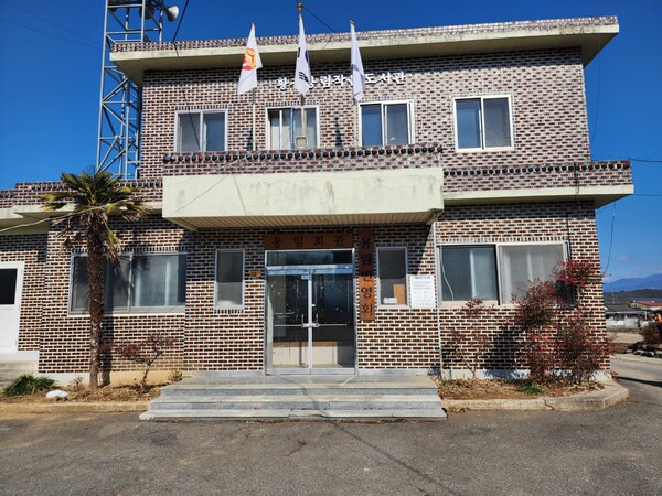 청산가리 막걸리 막걸리 살인사건 피해 마을회관 전경./김근철기자