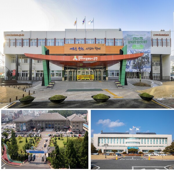 위) 재정자립도가 상승하고 있는 순천시청 전경. 아래) 자립도가 계속해서 하락하고 있는 여수시와 광양시청 전경. [시사호남 DB]