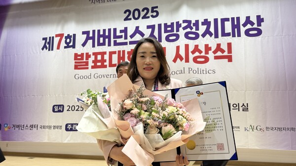 순천시의회 최현아 의원. [시사호남 DB]