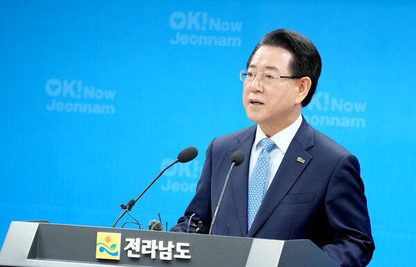 김영록 도지사 민선 8기 3주년 기자회견 모습. [사진=전남도]