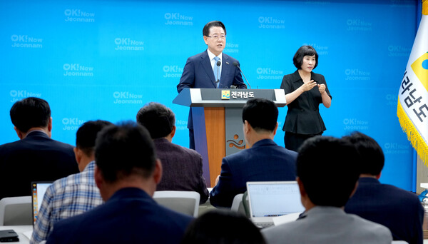 김영록 도지사 민선 8기 3주년 기자회견 모습. [사진=전남도]