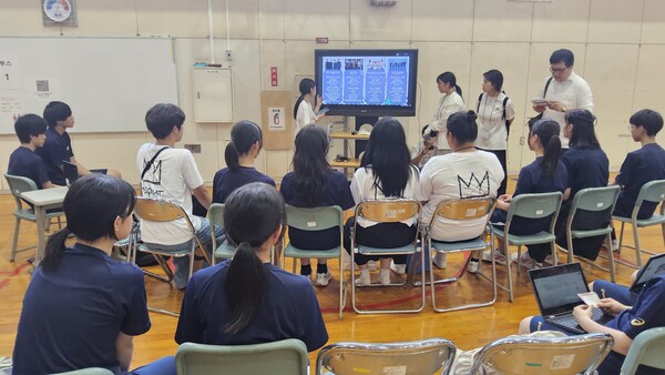 해남작은중학생 글로벌탐방 학생교류