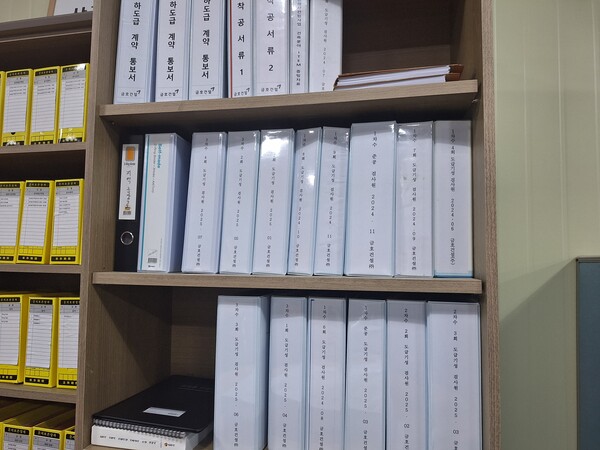 금호건설이 분야별 공사대금 중간 정산을 위해 제출한 기성금 청구서 일부 서류. [조용호 기자]
