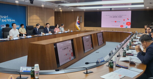 여순 10·19사건 합동추념식 설명회 모습. [사진=전남도]