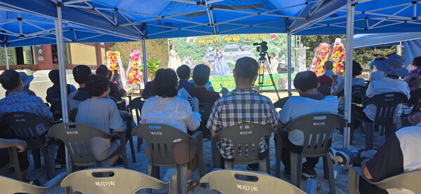 금곡사 풍류한마당