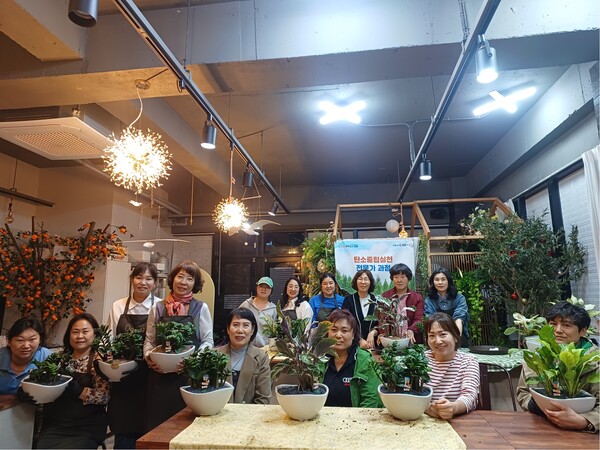 전남 평생교육-탄소중립실천 전문가 과정 (장흥 정남진 도서관). [사진=전남도]