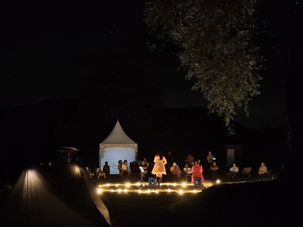 '2025 세계유산축전 선암사, 순천갯벌' 의 갈대백패킹 프로그램 특별 공연 모습. [사진=순천시]