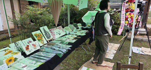 제6회 향남원 전시회