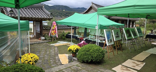 제6회 향남원 전시회