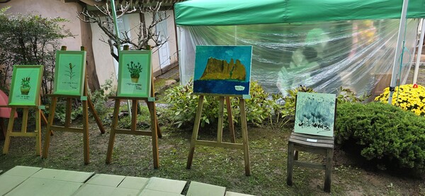 제6회 향남원 전시회