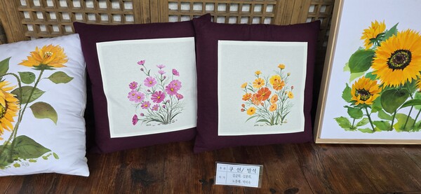 제6회 향남원 전시회