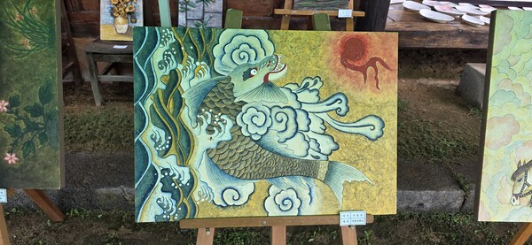 제6회 향남원 전시회