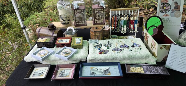 제6회 향남원 전시회