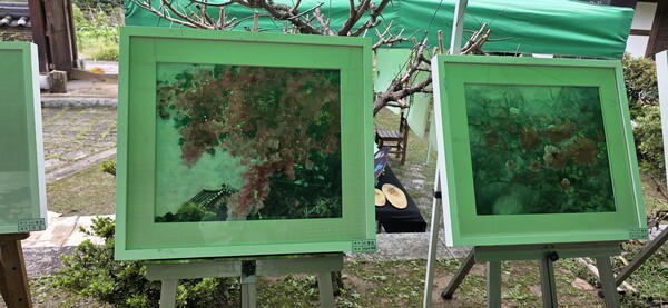 제6회 향남원 전시회