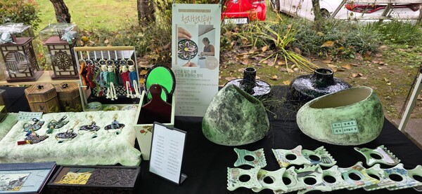 제6회 향남원 전시회