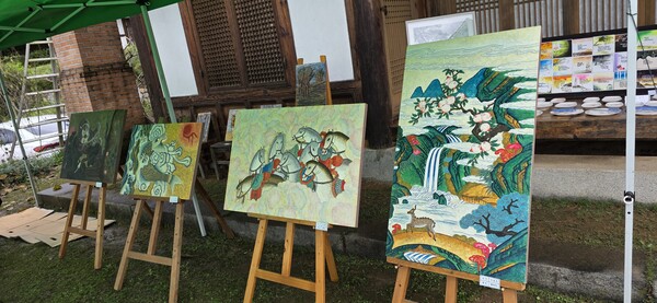 제6회 향남원 전시회