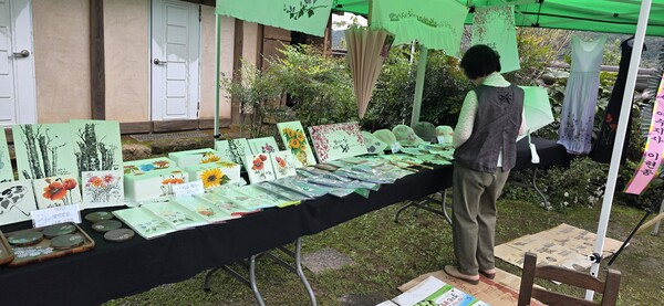 제6회 향남원 전시회