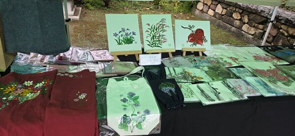 제6회 향남원 전시회