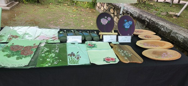 제6회 향남원 전시회