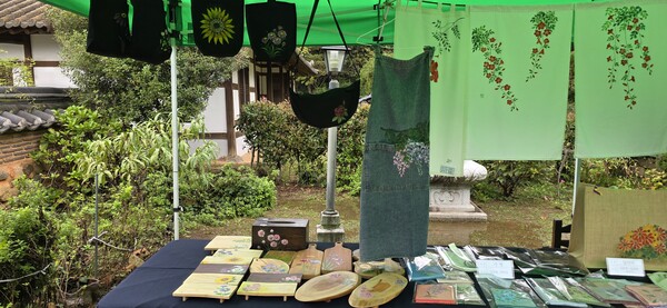 제6회 향남원 전시회