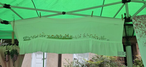 제6회 향남원 전시회