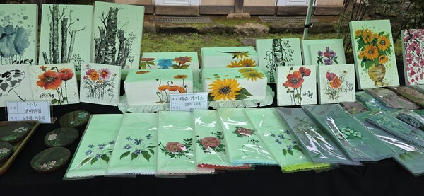 제6회 향남원 전시회