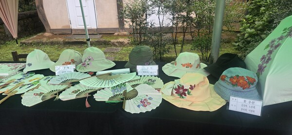 제6회 향남원 전시회