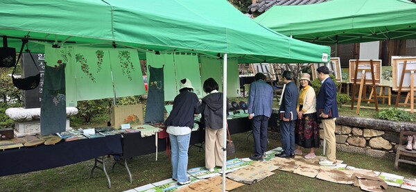 제6회 향남원 전시회