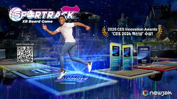 전남 기업 최초로 CES 2년 연속 수상한 ㈜뉴작 SPORTRACK . [사진=전남도]