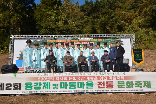 제1부 조상에 대한 제례