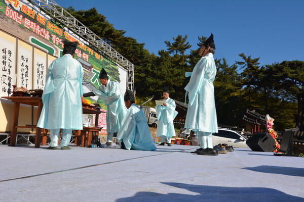 제1부 조상에 대한 제례