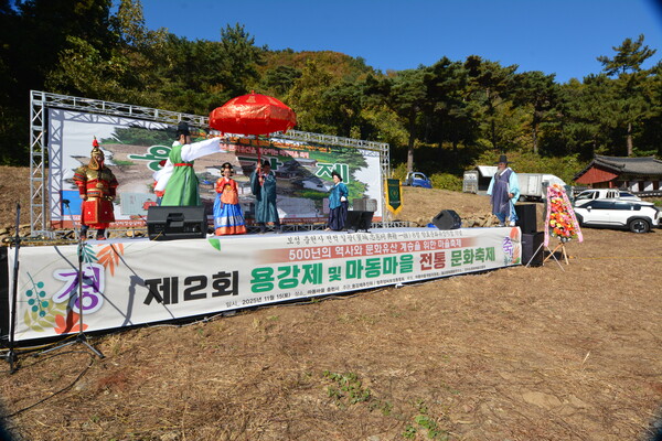 제4부 문화예술공연 용강제 한복페스티벌