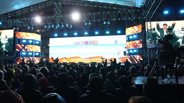 제21회 벌교꼬막축제